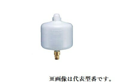 オンダ製作所 【SR-461】膨張タンク 半密閉式 ねじR1〔GH〕