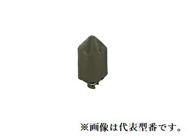 オンダ製作所 【SR-462S】遮光カバー 膨張タンク 半密閉式 膨張タンク別売〔GH〕