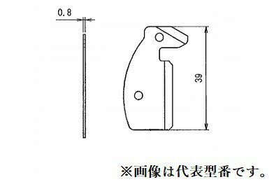 オンダ製作所 【VO2-CUT07NH】ダ円サヤフレキカッター 専用替刃 施工工具〔▽〕