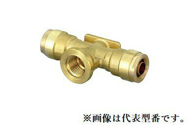 オンダ製作所 【WT28A-161316-S】座付水栓チーズ WT28型 リフォームダクト専用〔IE〕