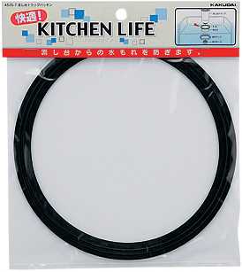 カクダイ【4520-7】流し台トラップパッキン〔GB〕(4)