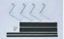 リンナイ 浴室暖房乾燥機部材【BHOT-C015(B)】(25-1599) つり金具セット〔GB〕