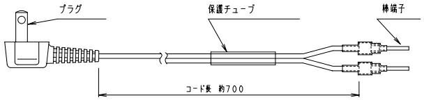 《在庫あり》◆15時迄出荷OK!パナソニック換...の紹介画像2
