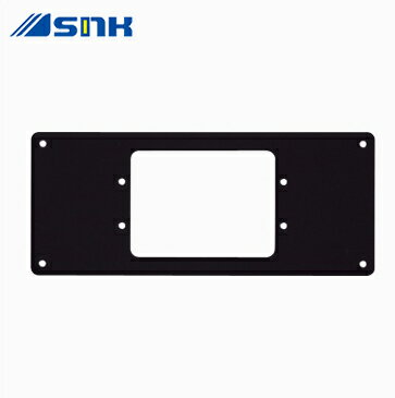 三化工業【D-0070-05】取替(リニューアル)工事用パネル(TMKEメンテパネル大)〔▽〕