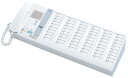 βアイホン【NBM-60B/A-HP】60局用卓上型親機 ナースコール親機 NBM-HP 受注約1.5ヶ月