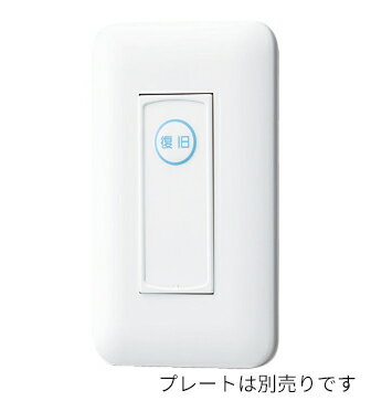 在庫状況：お取り寄せ(詳しくはこちらをクリック) 形　　状：壁埋込型（JIS1個用スイッチボックス） 材　　質：自己消火性樹脂