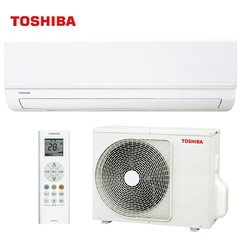 Я《あす楽》◆15時迄出荷OK！東芝 ルームエアコン【RAS-2219TM W】(ホワイト) 2019年 9TMシリーズ 6畳用 単相100V