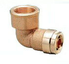 オンダ製作所【WL4-1310C-S】ダブルロックジョイント WL4型 エルボ平行めねじ(Rp) 共用 呼び径(ねじRp1..