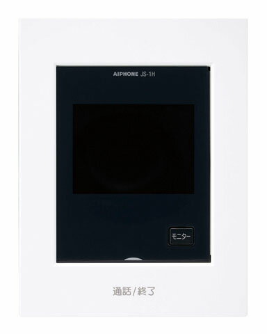 βアイホン【JS-1H-T】テレビドアホン モニター付子機