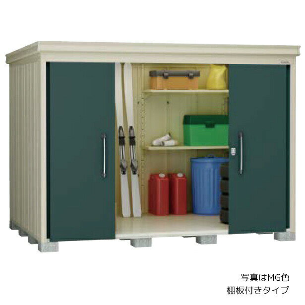 ●u.ダイケン【DM-Z2921-G】物置 ガーデンハウス DM-Z 豪雪型 棚板付 受注生産