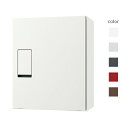 ####u.ナスタ/Nasta【KS-TLT340-FN415】宅配ボックス 前入前出 メカ式・防滴タイプ ポスト組合せ 確認窓無し H415タイプ