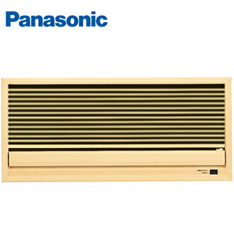 ●パナソニック ビルトインエアコン 部材【CZ-BKG22A】和風グリル 前面グリル 壁ビルトインエアコン用〔..