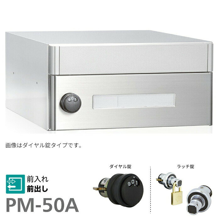 在庫状況：お取り寄せ(詳しくはこちらをクリック) ※こちらの商品はメーカー直送品となります。※こちらの商品は代引きでのお取り扱いはできません。ご入金確認後のお手配です。 ※こちらの商品は規定外の為、1台につき別途送料￥2000がかかります。 ※追加送料は別途当店からのメールで訂正されます。