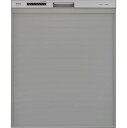 π###リンナイ 食器洗い乾燥機【RSW-D401A-SV】シルバー 深型スライドオープン ぎっしりカゴタイプ 幅45cm スタンダード〔GA〕