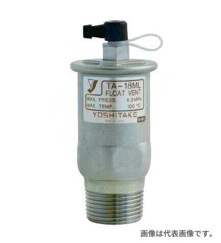 ܥ襷TA-18ML-20A۶ȴ SUSۡ³ եȼ Ƥӷ20A(3/4)HG