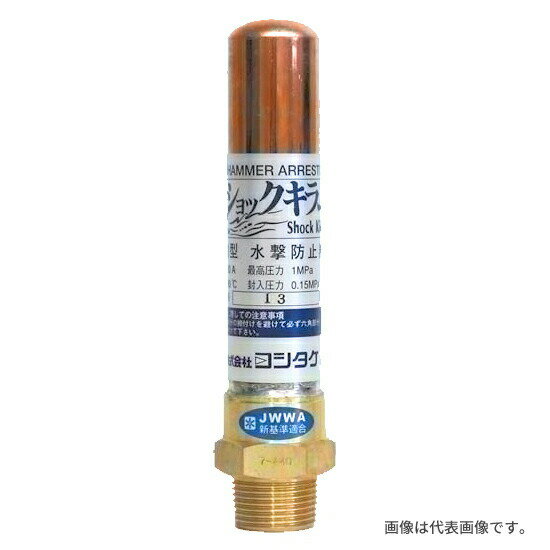 襷WP-1-15Aۿɻߴ ϥޡɻ Ƥӷ15A(1/2)HG