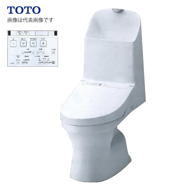 ###Ю《あす楽》◆15時迄出荷OK！TOTO ウォシュレット一体型便器 ZJ1 セット品番【CES9151】NW1ホワイト 床排水タイプ 手洗あり (TCF9151+CS348B)