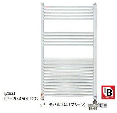 リンナイ パネルヒータ【RPH20-400RT2G】タオルウォーマー(壁掛タイプ) ふく射熱暖房〔GB〕 リンナイ パネルヒータ【RPH20-400RT2G】タオルウォーマー(壁掛タイプ) ふく射熱暖房〔GB〕