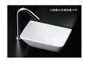 ###TOTO セット品番【L724+TLC11C2】カウンター式手洗器 ベッセル式 立水栓 床排水金具(Sトラップ)