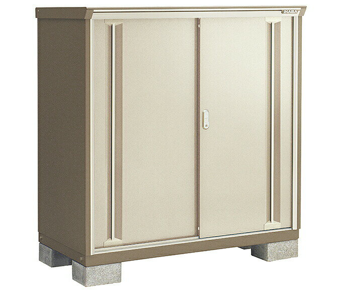 ●u.イナバ物置/稲葉製作所【KMW-137C】NG ノーブルグレージュ KMW 小型物置 ナイソーシスター 全面棚タイプ 基礎ブロック別途 注2週