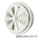 ####u.神栄ホームクリエイト【SRM-180】標準(網なし) 換気口部品 丸型レジスター シルバーホワイト