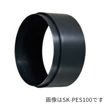 ####u.ɥۡ९ꥨȡSK-PES75۴ ѥױĹ꡼ 