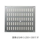 ####u.神栄ホームクリエイト【SAR-3-150x300】換気口部品 角型スライドレジスター スライド式 アルミ シルバー