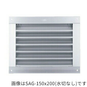 ####u.神栄ホームクリエイト【SAG-200x400(水切なし)】標準(網なし) 換気口部品 角型ガラリ アルミ シルバー