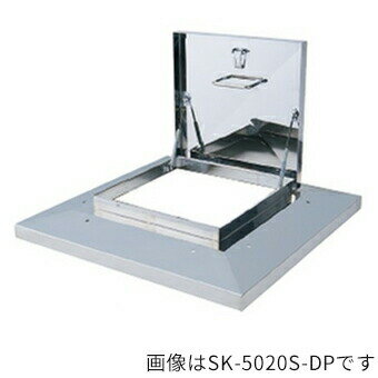 ▲●u.神栄ホームクリエイト【SK-5021S-DP】角型屋根マンホール ガスダンパー付 間口600