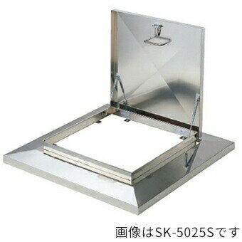 ▲●u.神栄ホームクリエイト【SK-5025S】角型屋根マンホール 後付型・ダンパー付 間口750