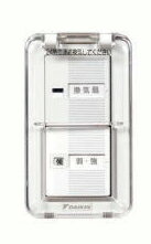 ダイキン 換気扇 部材【BRC31B3】リモコンスイッチ 入切〈強・弱切換〉スイッチ カバー付 ~10W用〈定格0.5A〉〔IF〕