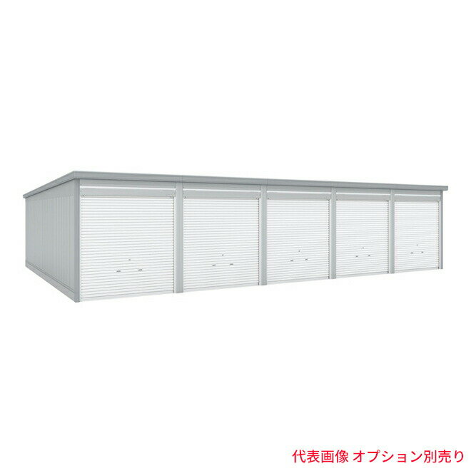 「追加棟のみの購入は不可」 ●u.イナバ物置/稲葉製作所 ガレージ【GRN-2662HL】SW シルキーホワイト GRN ガレーディア 豪雪地型 追加棟 注2週