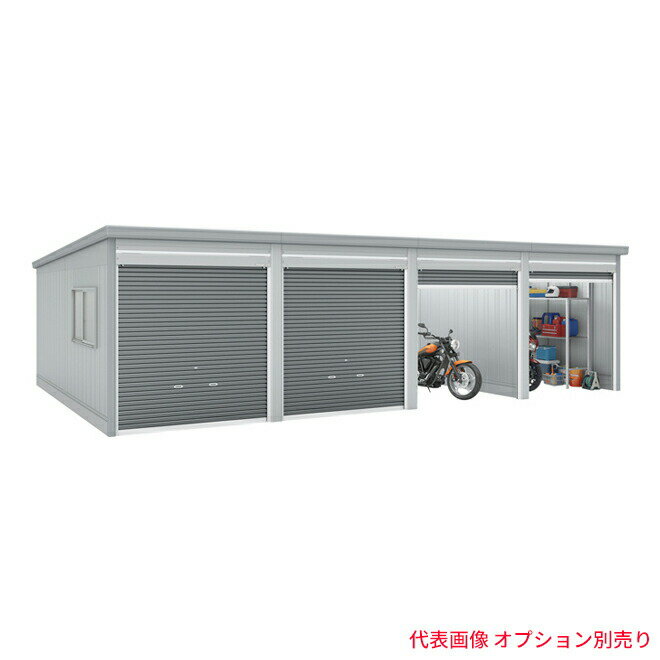 「追加棟のみの購入は不可」 ●u.イナバ物置/稲葉製作所 ガレージ【GRN-2652HL】UG アーバンGM GRN ガレ..