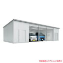 ###u.イナバ物置/稲葉製作所 倉庫【SGN-358GUN-5】SGN イナバ倉庫 多雪地型 布基礎 高基礎仕様 5棟タイプ 注2週