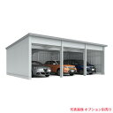 ●u.イナバ物置/稲葉製作所 倉庫【SGN-358MUN-3】SGN イナバ倉庫 多雪地型 布基礎 3棟タイプ 注2週