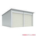●u.イナバ物置/稲葉製作所 倉庫【SGN-366TUN-2】SGN イナバ倉庫 多雪地型 布基礎 2棟タイプ 注2週