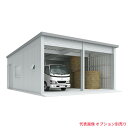 ###u.イナバ物置/稲葉製作所 倉庫【SGN-376TUB-2】SGN イナバ倉庫 多雪地型 ベタ基礎 2棟タイプ 注2週