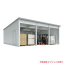 ###u.イナバ物置/稲葉製作所 倉庫【SGN-386GUN-3】SGN イナバ倉庫 多雪地型 布基礎 高基礎仕様 3棟タイプ 注2週