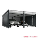 ###u.イナバ物置/稲葉製作所【DR-3162JPB-2】高基礎 一般型 DR デザイナーズガレージ アルシア TypeB ジャンボ 2連棟(2台収納タイプ)...