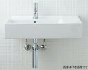 INAX/LIXIL サティス洗面器【YL-A557LTNB】壁付式 単水栓 床給水 床排水(Sトラップ) 排水口カバーなし 寒冷地〔HC〕