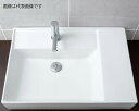 INAX/LIXIL サティス洗面器【YL-A557LTNG(C)V】ベッセル式 単水栓 壁給水 壁排水(ボトルトラップ) 寒冷地〔HC〕