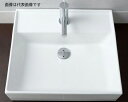 INAX/LIXIL サティス洗面器【YL-A555TC(C)V】ベッセル式 単水栓 壁給水 壁排水(Pトラップ)〔HC〕