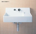 INAX/LIXIL サティス洗面器【YL-A537SYQ(C)】壁付式 シングルレバー混合水栓(エコハンドル) 床給水 床排水(ボトルトラップ)〔HC〕
