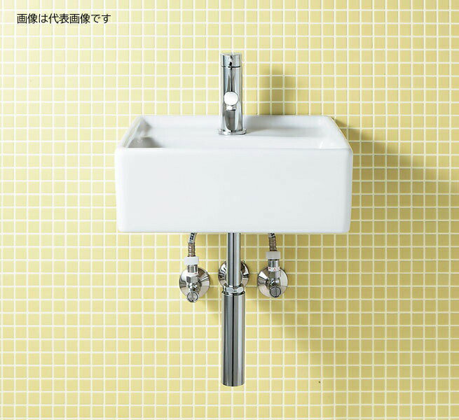 INAX/LIXIL コンパクト洗面器【YL-A531TC(C)】壁付式 単水栓 壁給水 壁排水(Pトラップ)〔HC〕