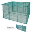 ####u.テラダ ゴミステーション【GO-120】簡易折りたたみ式 468L(45Lゴミ袋約10個) 幅1200×奥600×高650mm