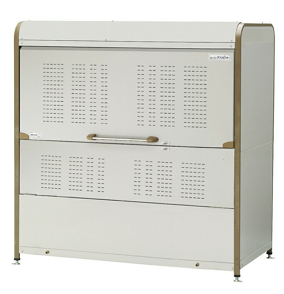 ####u.ヨド物置/ヨドコウ【DPMA-2200】ダストピット ゴミ収集庫 Mタイプ 注2週 関東限定