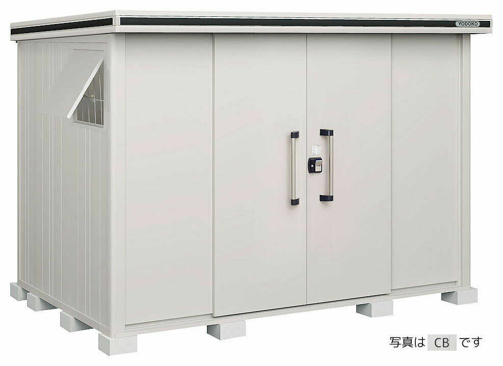 ●u.ヨド物置/ヨドコウ【LMDS-2918 EG】エバーグリーン エルモ 中・大型物置 積雪型 引き分け戸 標準高タイプ 受注約2週(4)
