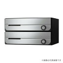 ####u.ナスタ/Nasta【KS-MB3002PU-2RT】ポスト 前入前出 屋内タイプ ラッチ錠 戸数2