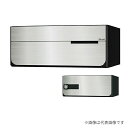 ####u.ナスタ/Nasta【KS-MB7102PY-LK】ポスト 大型郵便物対応 前入後出 屋内タイプ 可変ダイヤル錠 受注約1週