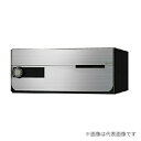 ▲●u.ナスタ/Nasta【KS-MB7002PY-L】ポスト 大型郵便物対応 前入前出 屋内タイプ 静音大型ダイヤル錠